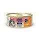Консервований корм Home Food для дорослих кішок з яловичиною і лососем в желе (85г) 4820290091948 фото 1