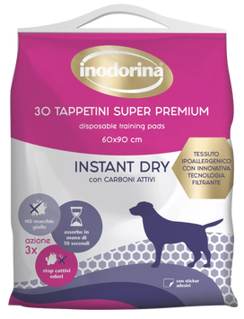 Inodorina Training Pads Instant Dry - Швидкопоглинаючі пелюшки з активованим вугіллям, 60х90 см, 30 шт 250.0080.004 фото